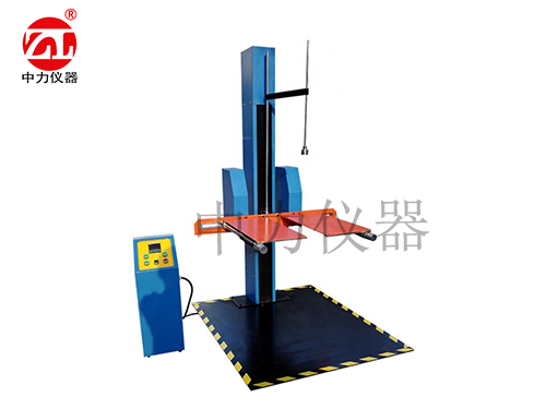 包裝落下試驗機(jī)(雙翼式)