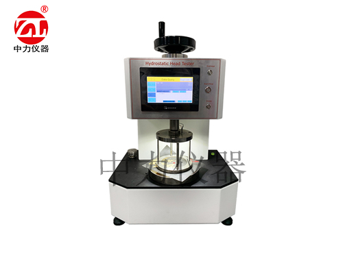 織物靜水壓測(cè)試儀